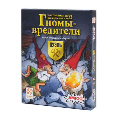 Настольная игра Гномы-вредители Дуэль Стиль Жизни AM10 01